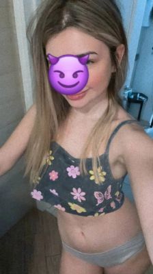 Карина
