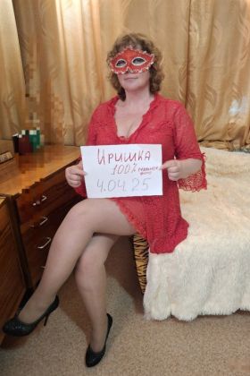 Проститутка Ирина АНАЛ ПЛ.МАРКСА(39лет,Новосибирск)